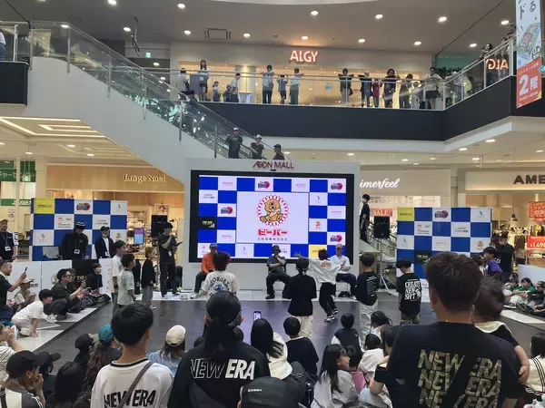 「全国12のイオンモールを会場とした小中学生向けブレイクダンスの大会「AEONMALL BREAKIN'' CHAMPIONSHIP 2026」開催」の画像