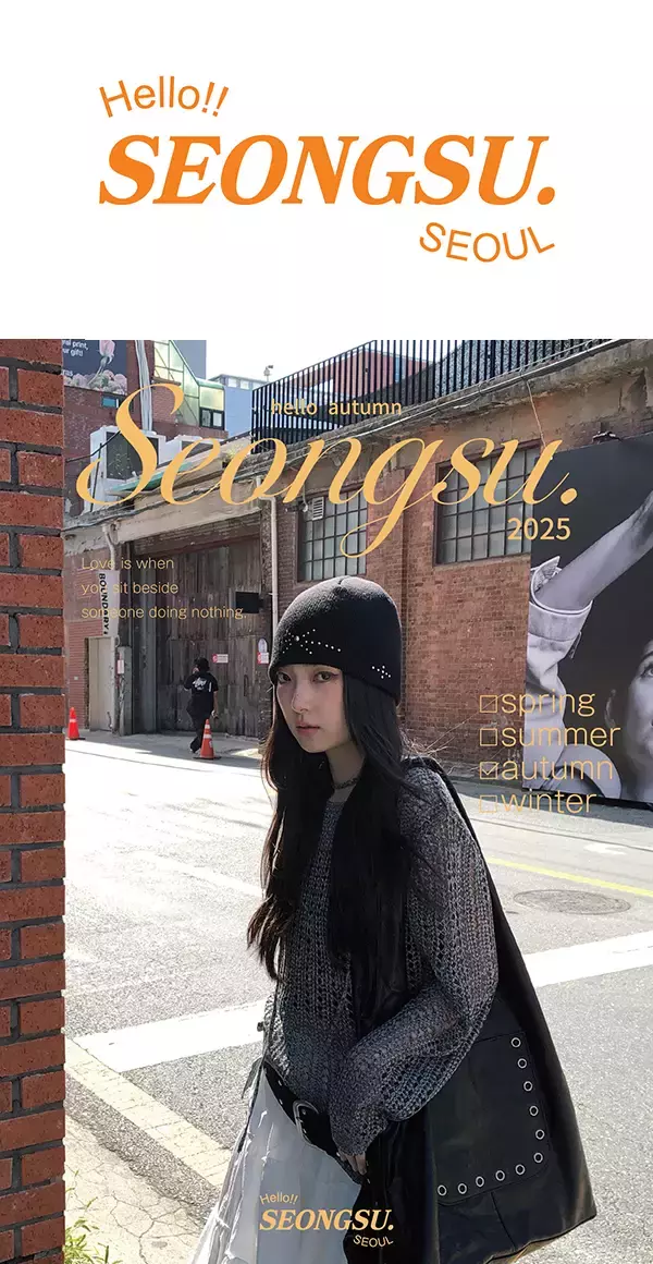 「大阪梅田のファッションビルHEP FIVEに個性豊かな8店舗がNEW OPEN」の画像