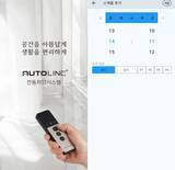 「韓国IoTベンチャー『Winni』楽天市場での反響がオフラインへ波及「工事不要」のスマート化技術に日本のインテリア・流通業界が注目」の画像2