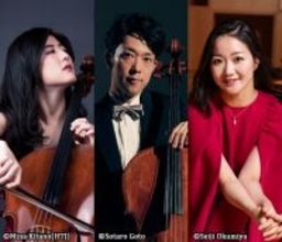 齋藤秀雄メモリアル基金賞〈チェロ部門〉受賞者上村文乃 × 横坂 源 によるコンサートを開催　2026年3月24日(火)東京文化会館 小ホール