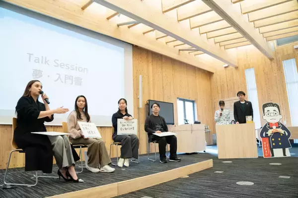 「石田ニコルさんと「夢」を語る。岡山大学×World Road、1日限りの特別イベントが盛況のうちに終了。〜イベントの興奮を伝えるダイジェスト映像も公開〜」の画像