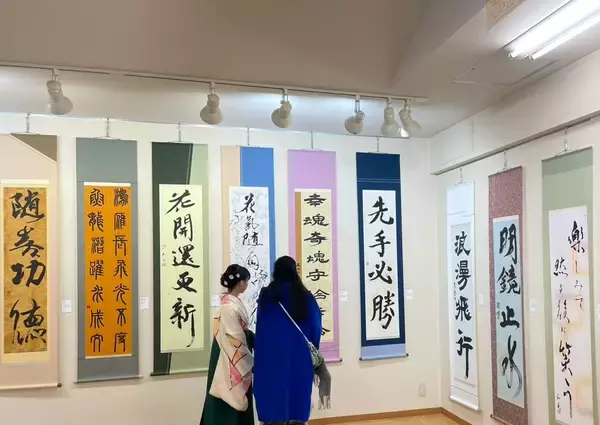 「第10回 書法道場展『はなむけ～hanamuke～』開催　― 100点超の作品とライブ揮毫。“書の遊園地”が京都に出現 ―」の画像