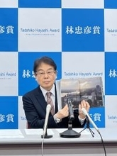 【山口県周南市】第34回林忠彦賞受賞作決定！