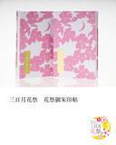 「熊本県人吉・球磨地域「三日月花祭 ～仏さまと出会う旅～」を2026年4月5日(日)～5月24日(日)に開催お釈迦さまのご誕生を祝う「花祭」にあわせて開催される、祈り・文化・体験を融合したイベント」の画像4