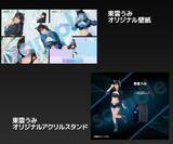 「ゲーミングPC LEVEL∞、「東雲うみ」夏の表紙ジャックを記念して5,000円OFF WEBクーポン配布 さらに、抽選でサイン入りコラボPCやサイドパネルをプレゼント」の画像2