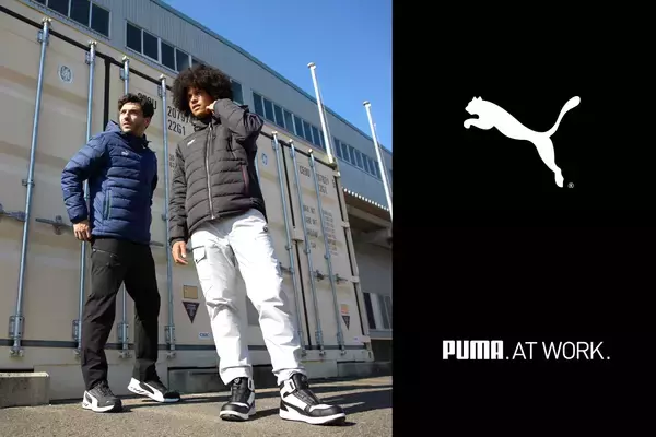 『PUMA.AT WORK.』国内最大級の安全作業用品・プロ向けツールの展示会　「TOOL JAPAN(2026)」にて新作公開
