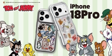 「トムとジェリー」のiPhone 18 Pro 用ケースが新登場！MagSafe対応のウェーブケース＆ハイブリッドケースを株式会社PGAが10月23日発売