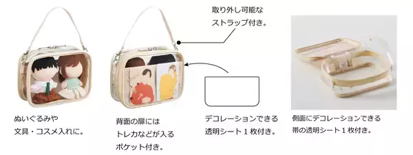 「myfaシリーズ第6弾　新ラインナップ発売」の画像