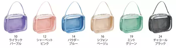 「myfaシリーズ第6弾　新ラインナップ発売」の画像