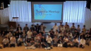 分野の壁・地域の壁を超えて学びを深める！ 全国の理系大学生・高専生が山口県に集う異分野交流の勉強合宿を開催