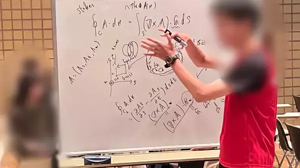 「分野の壁・地域の壁を超えて学びを深める！ 全国の理系大学生・高専生が山口県に集う異分野交流の勉強合宿を開催」の画像