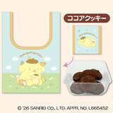 「ポムポムプリンデビュー３０周年記念「サンリオエコバッグ付きスイーツ」オンライン予約販売」の画像2
