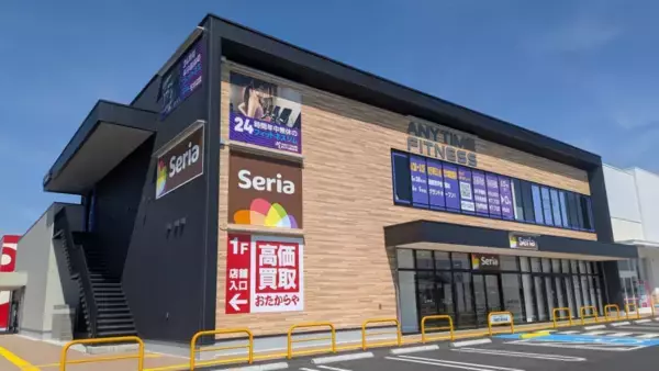 【グランドオープン】エニタイムフィットネス飯塚太郎丸店（福岡県飯塚市）2026年6月5日（金）＜24時間年中無休のフィットネスジム＞