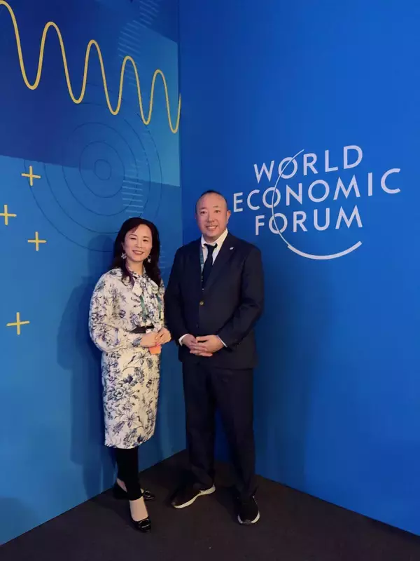 スイス・ダボスより「話し合う」から「応援し合う」へ　『World Economic Forum』が2026年1月に開催