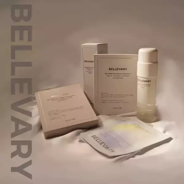 「美容医療の術後ケア発想スキンケア「BELLEVARY」を2026年4月9日（木）より発売」の画像