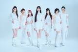 「女性7人組ダンスボーカルグループMISS MERCY テイチクエンタテインメントより 今秋メジャーデビュー決定」の画像1