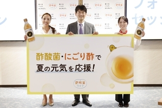 【セミナー開催レポート】夏本番目前！酷暑が招く「免疫バテ」と、昔ながらの知恵「にごり酢」の力を解説～「夏にお酢」は体からのサインだった キユーピー直伝の3分テクニックも公開～