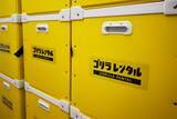 「滑らかなカメラワークを、1日あたり300円〜の業界最安クラスの価格で実現。ゴリラレンタルが油圧式ビデオ三脚「miliboo MTT500」のレンタル取り扱いを開始！」の画像3