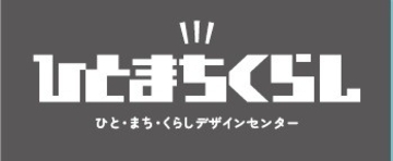 大同大学まなびの広場『公開講座』の開催について