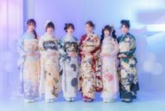 「振袖TEENS supported byジョイフル恵利」第8期、原宿で華やかに始動！