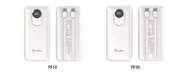 「業界初※全固体電池採用のモバイルバッテリー新発売のご案内　～発火リスクの大幅低減により、安全性の頂点を実現～」の画像