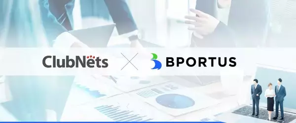 クラブネッツ、SMBCグループのBPORTUSと事業提携。LINE活用とBPOの融合により、介護・教育業界をはじめとした現場課題を根本から解決するDX支援を開始