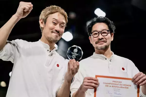 『bistro 234』寺岡昌三シェフ率いる日本代表がブイヤベース世界選手権で３位入賞、本場マルセイユで欧米の強豪を抑える快挙