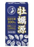 「国産牡蠣100％の栄養をぎゅっと凝縮　対面相談販売専用サプリメント『牡蠣源(かきげん)』2026年5月7日(木)全国取引薬局・薬店にて新発売」の画像1