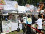 「【長崎の夏を食と音楽でサポート】大衆割烹 樋口と遊ING、8月22日(土)開催の野外ロックフェス「SkyJamboree 2026」に出店」の画像1