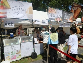 【長崎の夏を食と音楽でサポート】大衆割烹 樋口と遊ING、8月22日(土)開催の野外ロックフェス「SkyJamboree 2026」に出店