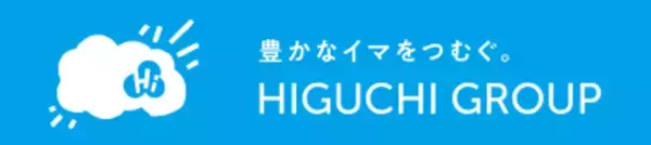 「【長崎の夏を食と音楽でサポート】大衆割烹 樋口と遊ING、8月22日(土)開催の野外ロックフェス「SkyJamboree 2026」に出店」の画像