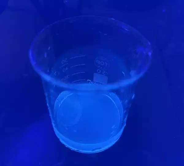 GSアライアンス株式会社が、廃プラスチックから量子ドットを合成