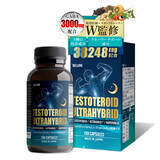 「【医師×トレーナー】のW監修で“休息”に着目。次世代ボディメイクサプリWELLONEの「TESTOTEROID ULTRAHYBRID」2026年1月よりAmazon.co.jpで販売開始！」の画像1