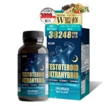 【医師×トレーナー】のW監修で“休息”に着目。次世代ボディメイクサプリWELLONEの「TESTOTEROID ULTRAHYBRID」2026年1月よりAmazon.co.jpで販売開始！