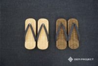 【新商品】江戸の粋を現代の足元へ。500本の竹皮が紡ぐ「本畳表ラバーソール草履」DEN PROJECTより受注開始