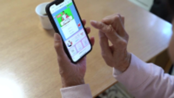 医師監修の介護予防体操「ハピリハ」が10秒で最適な運動が分かる「LINE運動診断」を無料公開