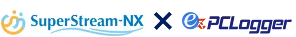 130,000ライセンス突破！PCログオン＆ログオフ情報収集ツール『ez-PCLogger』と『SuperStream-NX 勤怠管理』のAPI連携を開始