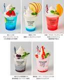 「『30周年記念展「ALL OF EVANGELION」』開催記念コラボドリンクをみのりカフェ福岡パルコ店で２月１２日（木）～３月１５日（日）に販売！」の画像1