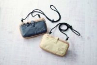 【ペピイ】いつもの買い物でプレゼントが必ずもらえる　毎月20日は応募点数＋1点