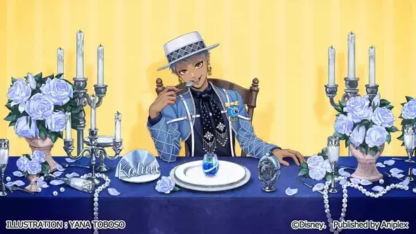 「『ディズニー ツイステッドワンダーランド』カリムのバースデーイラスト公開＆バースデーキャンペーン開催！メインストーリー8章「禁忌の執行人」Chapter3の配信日が決定！新衣装のカードが登場するイベントも開催！」の画像