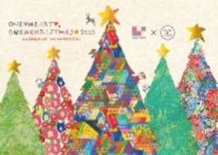 みんなのおもいが、ひとつのクリスマスに　2025京阪百貨店クリスマスシーズンがスタート