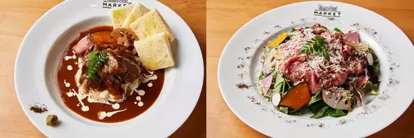 「タイムアウトマーケット大阪で、冬を遊ぶ、味わうフェスティブ企画「WINTER PARTY」開催。」の画像