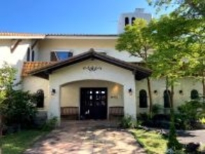 やすらぎの里が1/4から新年限定キャンペーン開催お正月を楽しんだ後は、伊豆高原で「胃腸と心を休める旅」へYahoo!ニュース、NewsPicksで紹介され話題！