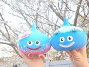 もうすぐ暖かい春が来る！花の島“淡路島”で可愛いクラフト体験を！ニジゲンノモリ「ドラゴンクエスト アイランド」スライム＆ドラキー色塗り体験「春限定！彩りフラワークラフト2026」