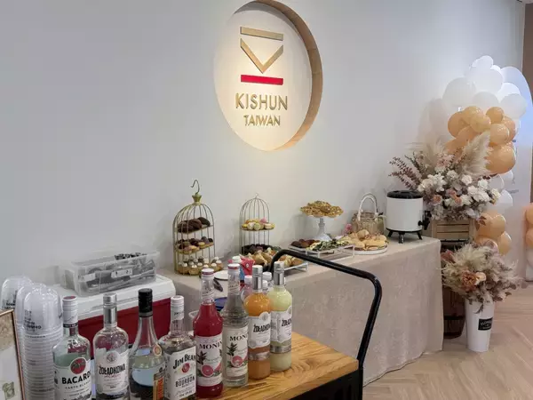 貴瞬、香港に次ぐ第二の海外拠点となる「KISHUN TAIWAN」を設立本設立に伴う自社海外販売会「KISHUN GLOBAL GATE」も開催決定！