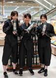 「“忍者×味噌汁”で和食文化を国内外へ発信法政大学経営学部西川英彦ゼミの学生が体験型土産「忍者の一杯 ― NINJA MISO SOUP ―」を開発、6月8日より販売開始」の画像2