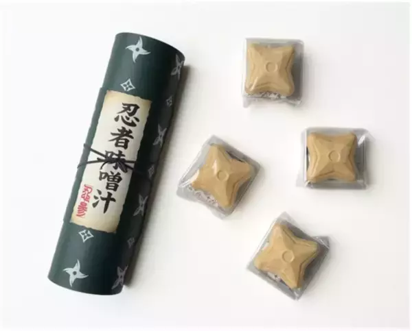 「“忍者×味噌汁”で和食文化を国内外へ発信法政大学経営学部西川英彦ゼミの学生が体験型土産「忍者の一杯 ― NINJA MISO SOUP ―」を開発、6月8日より販売開始」の画像