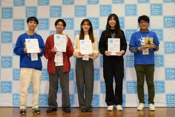 「“忍者×味噌汁”で和食文化を国内外へ発信法政大学経営学部西川英彦ゼミの学生が体験型土産「忍者の一杯 ― NINJA MISO SOUP ―」を開発、6月8日より販売開始」の画像
