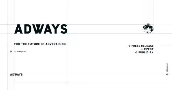 アドウェイズ、「ChatGPT Ads」をはじめとする生成AI向け広告支援を開始