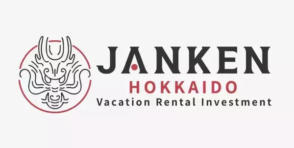 「札幌・ニセコ・富良野での法人設立・M＆A・不動産運用まで｜海外投資家向け一括支援」の画像